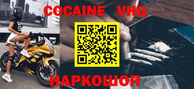 эйфоретик Аргун