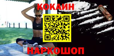 дистиллят марихуана Апрелевка