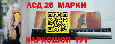 эйфоретик Аргун