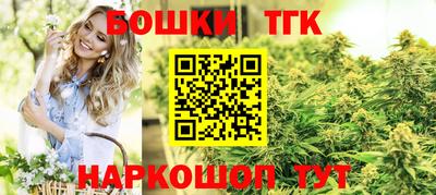 MDMA Апшеронск
