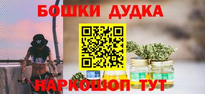 эйфоретик Аргун