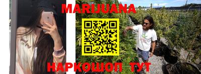 MDMA Апшеронск