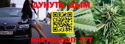 эйфоретик Аргун