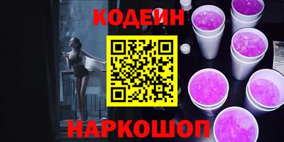 MDMA Апшеронск