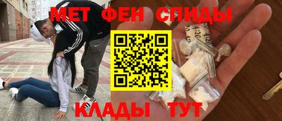 эйфоретик Аргун
