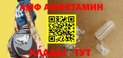 MDMA Апшеронск