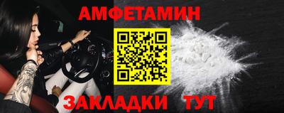 эйфоретик Аргун