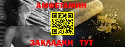 эйфоретик Аргун