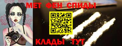 дистиллят марихуана Апрелевка