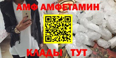 MDMA Апшеронск