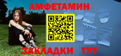 дистиллят марихуана Апрелевка