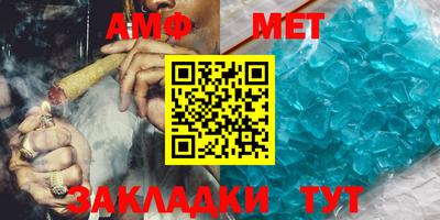 MDMA Апшеронск