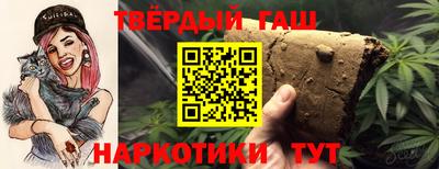 эйфоретик Аргун