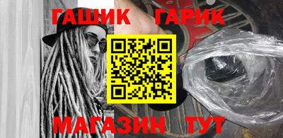 эйфоретик Аргун