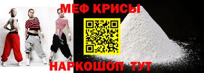 MDMA Апшеронск